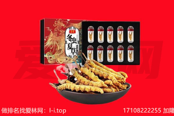 沧州市南皮回收礼品