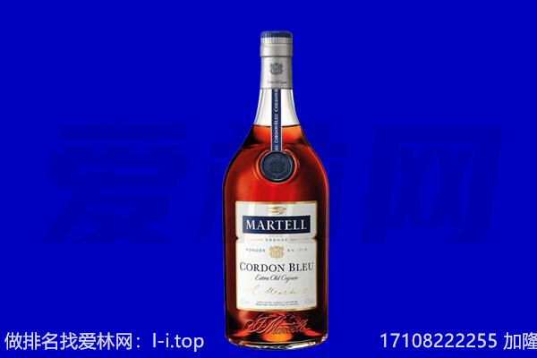 沧州市南皮马爹利回收.jpg