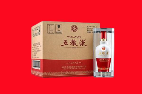 沧州市南皮回收五粮液