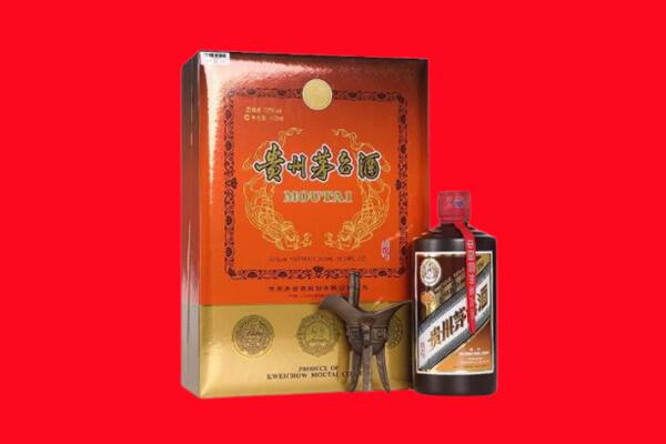 沧州市南皮回收30年茅台酒.jpg
