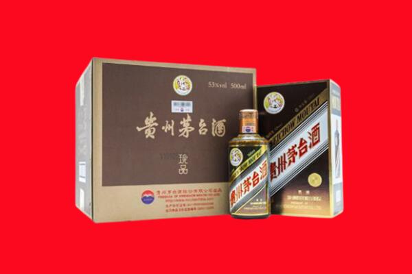 沧州市南皮回收50年茅台酒.jpg